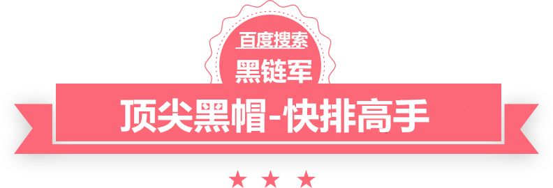 2024澳门天天开彩大全完结网游小说排行榜